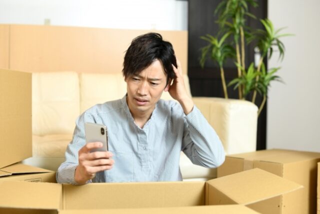 出品停止の危機？】ヤフオクで仮出品となる理由と対策を学ぼう 